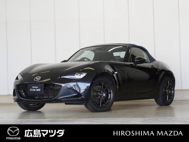 ロードスター 1.5 S 
