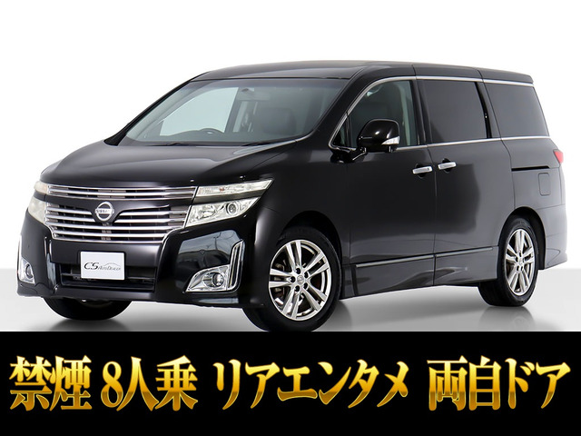 エルグランド 2.5 250ハイウェイスター リアエンタメ 禁煙車 8人乗