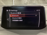 Bluetoothに接続することで、スマートフォンに入っている音楽アプリを車内で楽しめたり、通話が出来ます♪
