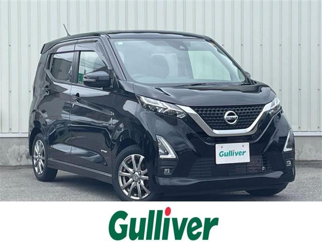 デイズ ハイウェイスターX プロパイロットエディション 修復歴無し