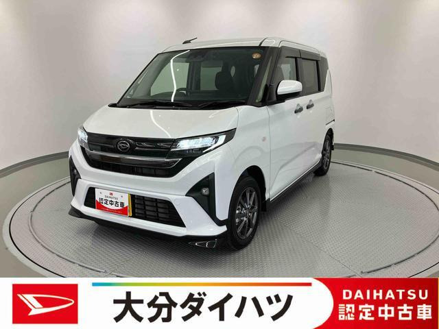 ダイハツ ムーヴ 