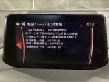 地図データーの更新ご希望のお客様は販売店スタッフにご相談ください。