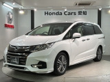 全国納車可 第三者機関証明書付 最長5年保証 ワンオ-ナ- ナビVXM-197VFNi TV Rカメラ マルチビュ- CD録音 BTオ-ディオ装備のオデッセイアブソルート EXホンダセンシング入庫!