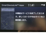 無料期間中のT-connectエントリーサービスの無料ご利用可能期間は2028/12/31までとなります。無料期間終了後、ご利用される場合は有料になります。ご了承ください。