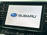 【純正ナビ】人気の純正ナビを装備。オーディオ機能も充実しており、Bluetooth接続すればお持ちのスマホやMP3プレイヤーの音楽を再生可能!毎日の運転がさらに楽しくなります!!