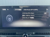 ドラレコメニュー画面です。直接MSDカードのフォーマットもできて便利です。