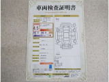 車両検査証明書付きです!だれでも中古車の状態がすぐにわかるよう、車のプロが客観的にチェック。車両の状態やわずかなキズも正確にお伝えします。