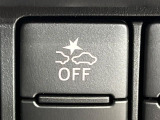 【スマートアシスト】走行中に前方の車両等を認識し、衝突しそうな時は警報とブレーキで衝突回避と被害軽減をアシスト。より安全にドライブをお楽しみいただけます。