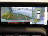 パノラミックビューモニター付きです。全方向の確認ができて安心です。