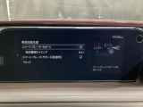 車や障害物だけでなく人も検知し、ブレーキを自動制御して衝突回避をサポートしてくれるアドバンスト・スマート・シティ・ブレーキ・サポートを装備!