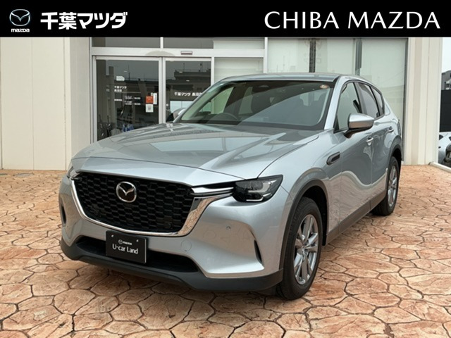 CX-60 3.3 XD ディーゼル 