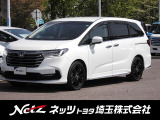 当店では店頭で車をご確認のうえ、一都六県にお住まいの方への販売とさせていただいております。予めご了承ください。