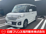 ご覧いただき誠にありがとうございます!日産プリンス福井カーパレス店です☆