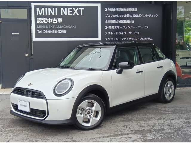ミニ クーパー C DCT 