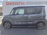 三田ダイハツはとにかく本当にお得な買い方を知ってもらいたいため、従業員が組める仕切りの金利をお客様にご提供していきます!