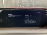 地図データーの更新ご希望のお客様は販売店スタッフにご相談ください。