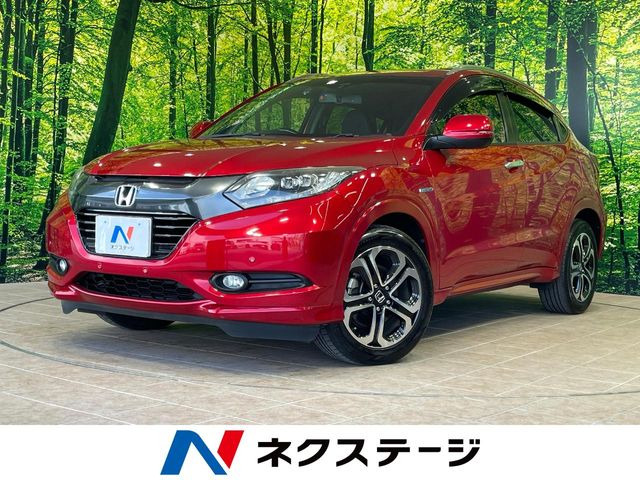 ヴェゼル 1.5 ハイブリッド Z スタイルエディション 特別仕様車