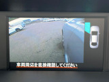 【サイドカメラ】停車・駐車時に死角になりがちな運転席から見えづらい部分の障害物を確認できます!雨天時や夜間などは特に活躍してくれるアイテムです。