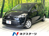 電動スライドドア SDナビ Bluetooth 禁煙車 ETC