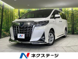 7人乗り メーカーナビ 後席モニター 全周囲カメラ JBLサウンド