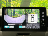 【マルチビューカメラシステム】専用のカメラにより、上から見下ろしたような視点で360度クルマの周囲を確認することができます☆死角部分も確認しやすく、狭い場所での切り返しや駐車もスムーズに行えます。