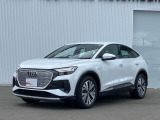 Audi Approved Automobile 沼津 〒410-0002 静岡県沼津市東沢田字川端243-1 TEL:055-929-8005 営業時間:AM:10:00-PM:6:00 定休日:火曜日・水曜日