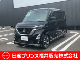 ご覧いただき誠にありがとうございます!日産プリンス福井カーパレス店です☆