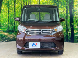 弊社では、全車『修復歴なし』のお車のみ取り扱っております。専任バイヤーによる厳選した仕入れの後、入庫後の車両チェックを行い、ネクステージが認定した高品質な中古車をご提供しております。