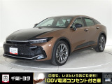 厳選されたトヨタ認定中古車のクラウンクロスオーバーです。環境にやさしく燃費性能も良いハイブリット車です。静かな走りによる快適な静粛性の室内を実感できます。