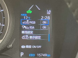 当社でご購入して頂いたすべての車両はご納車前に、しっかり点検・整備してからのご納車になります。