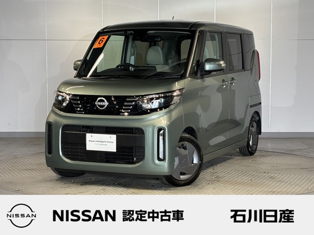 デイズルークス X 
