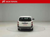ハイブリッド車を買うならトヨタの『TOYOTA認定中古車』!保証は、初度登録年月より起算して10年間、累計走行距離20万キロ迄。更に、ロングラン保証が1年付で安心安全です♪