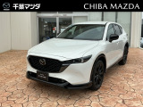 マツダ CX-5