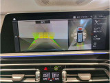 ☆オンライン商談・動画配信サービス実施中!!☆気になるお車の詳細を動画またはビデオ通話でご案内させていただきます!!
