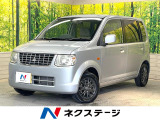 禁煙車 CDオーディオ