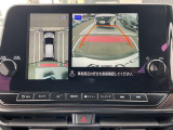 [アラウンドビューモニター]車両を上から見たようなカメラで周りの障害物などが一目瞭然!駐車が苦手な方でも、らくらく駐車♪