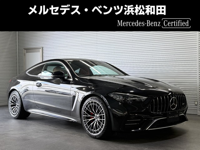 CLEクーペ AMG CLE 53 4マチックプラス (ISG) 4WD 