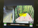 【サイド&バックカメラ】停車・駐車時に死角になりがちな運転席から見えづらいサイドとリアの障害物を確認できます!雨天時や夜間などは特に活躍してくれるアイテムです。