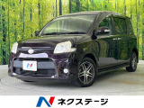 純正ナビ 禁煙車 両側電動スライドドア 7人乗り HIDヘッド ETC