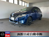 日産「ノート」明るい運転席回りで見渡しが良いです。