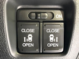 【両側パワースライドドア】スマートキーや運転席のスイッチで後席両側スライドドアの開閉が可能♪電動だから力を入れてドアを開ける必要が無く、小さなお子様でも簡単に開け閉めでき快適です♪