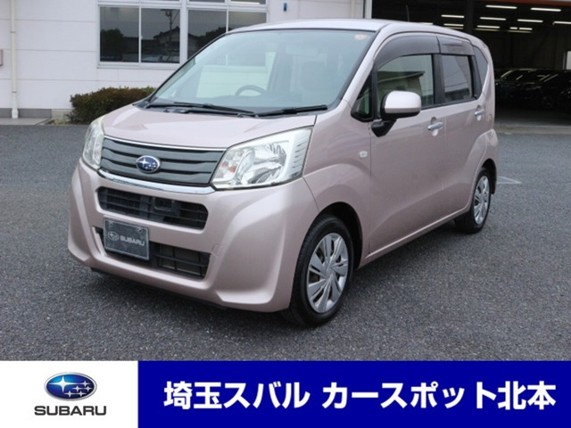 ステラ L スマートアシスト 4WD 