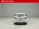 ハイブリッド車を買うならトヨタの『TOYOTA認定中古車』!保証は、初度登録年月より起算して10年間、累計走行距離20万キロ迄。更に、ロングラン保証が1年付で安心安全です♪