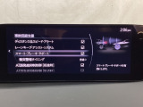 スマートブレーキサポート搭載!衝突の危険性が高い状況下でブレーキ制御を行い、衝突時の被害を軽減します!