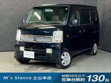 当店の車は全てその場で乗って帰れます!(全額支払いの方のみ)お問い合わせはメールよりも電話の方がオススメです。070-4320-4311 滝(タキ)まで!