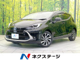 トヨタ アクア