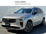 ボルボ XC90 ウルトラ T8 AWD プラグインハイブリッド 4WD