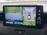 【マルチビューカメラシステム】専用のカメラにより、上から見下ろしたような視点で360度クルマの周囲を確認することができます☆死角部分も確認しやすく、狭い場所での切り返しや駐車もスムーズに行えます。