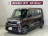 ダイハツ タントカスタム