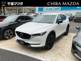 ネット掲載車両につき、「メール」よりお問い合わせを頂きました方を優先して案内しております。売約済みや移動となっている場合もございます、まずは「電話」でなく「お問い合わせボタン」よりお問い合わせください